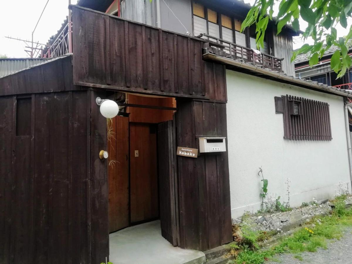 Guest House Kobako Kyoto Exterior photo