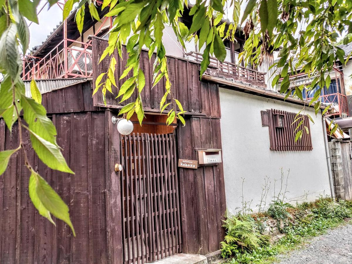 Guest House Kobako Kyoto Exterior photo