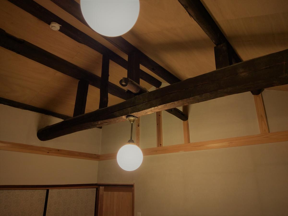 Guest House Kobako Kyoto Exterior photo