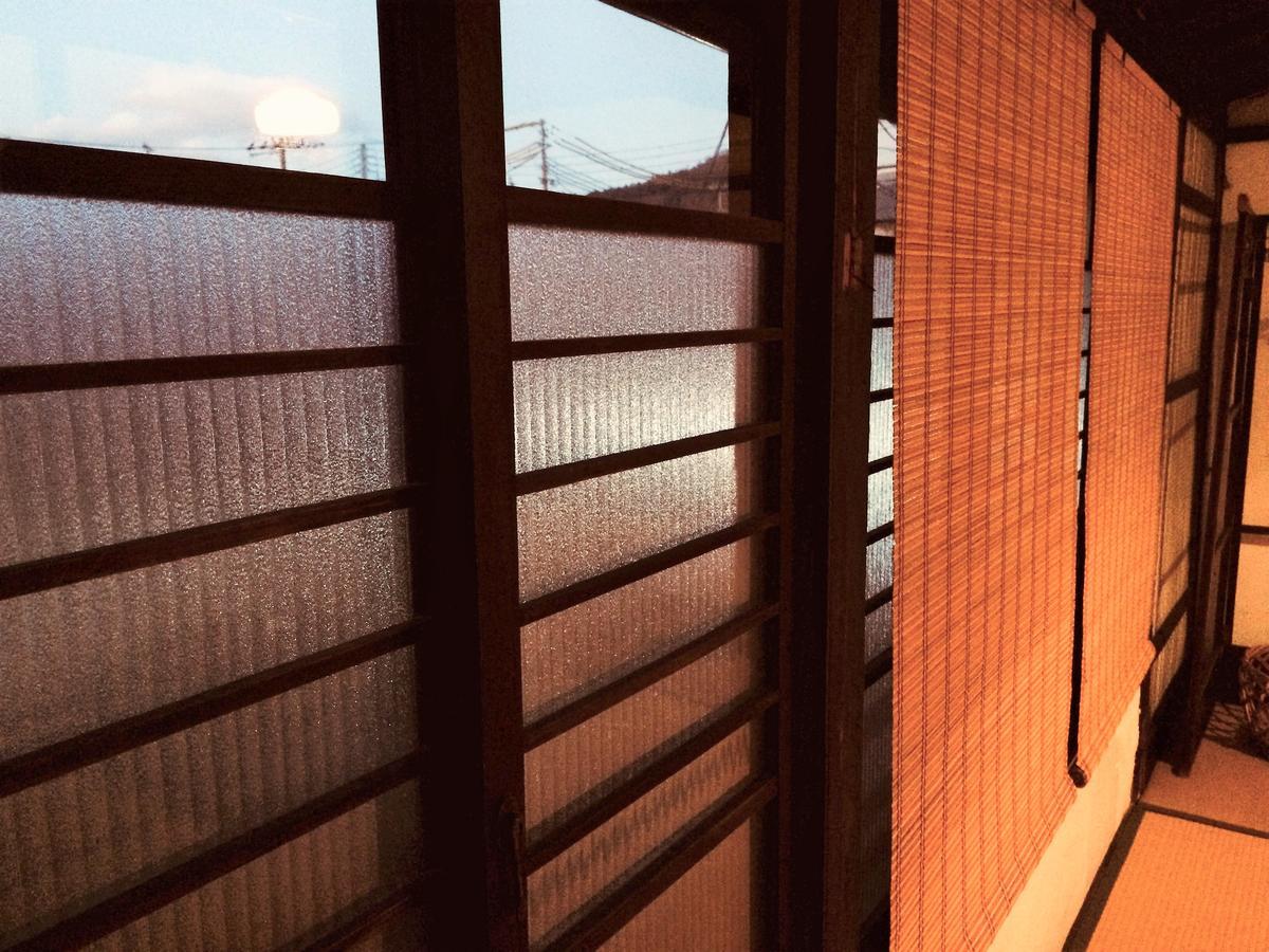 Guest House Kobako Kyoto Exterior photo