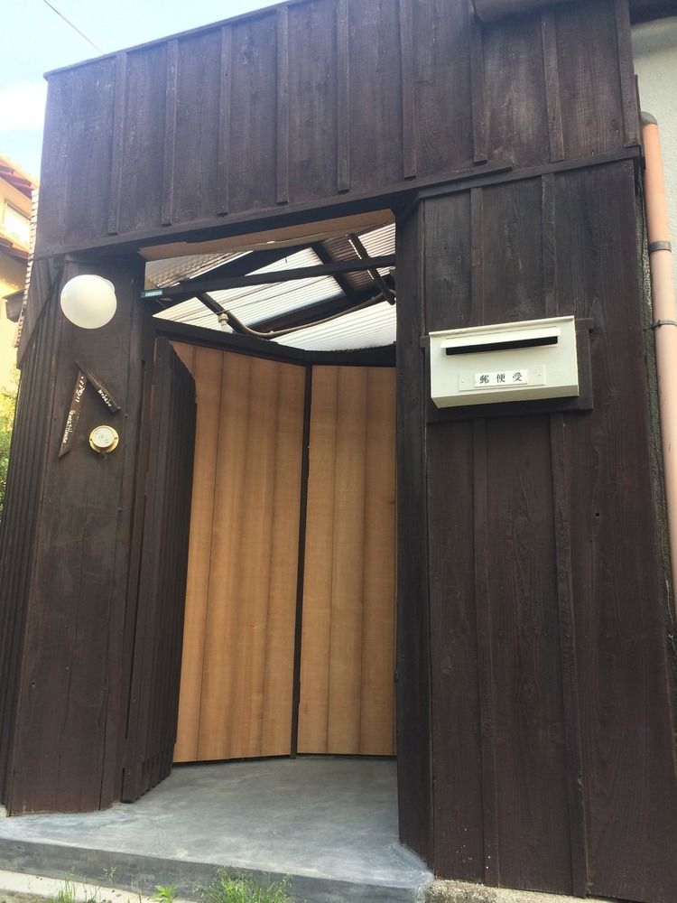 Guest House Kobako Kyoto Exterior photo