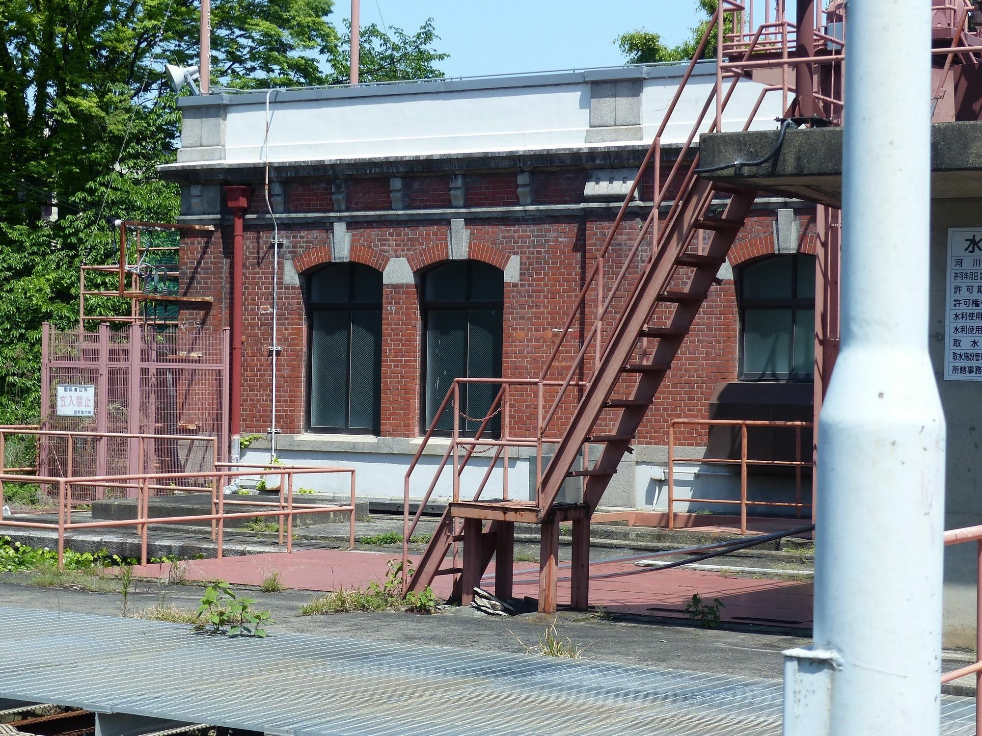 Guest House Kobako Kyoto Exterior photo